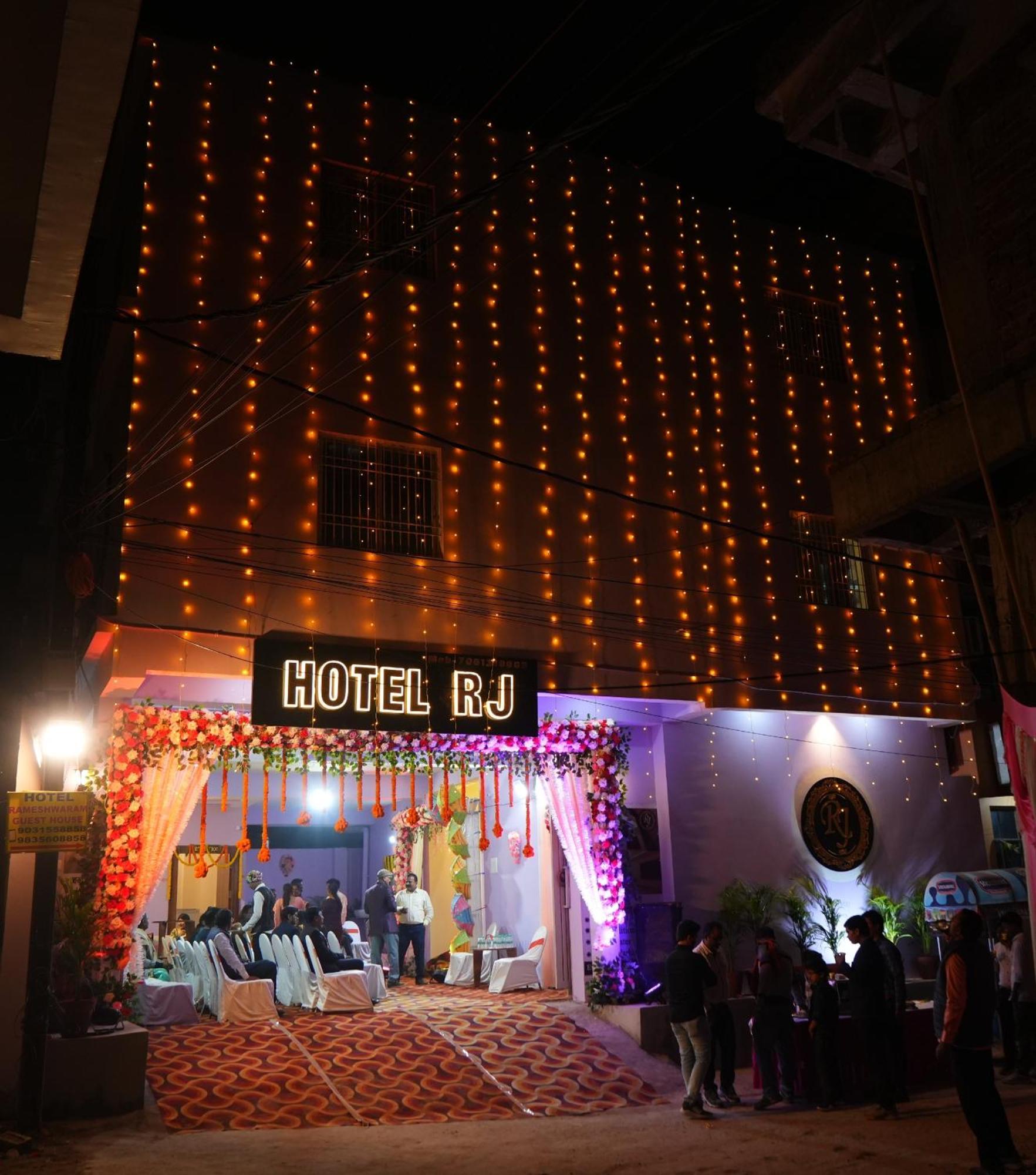 Hotel Rj Patna  Exterior photo